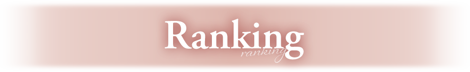 Ranking